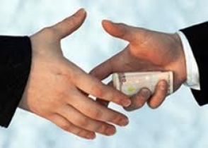 Գյուղապետի թեկնածուն 20 հազար դրամ կաշառք էր տվել