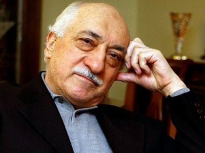 Власти Турции сообщили о задержании брата Гюлена