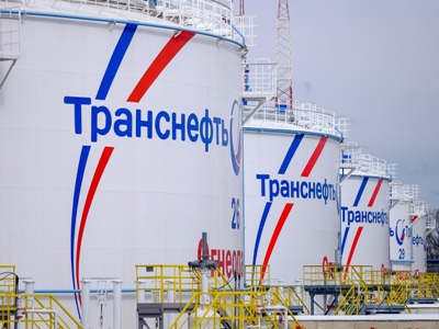 «Траснефть» считает нарушением повышение Белорусью тарифов на транзит