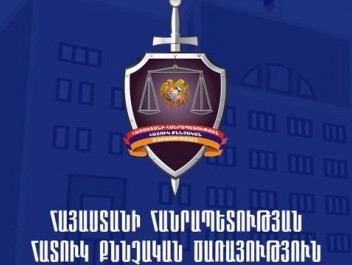 Ոստիկանները կեղծել են մահանալուց առաջ տուժողի տված ցուցմունքները. Հարուցվել է քրգործ