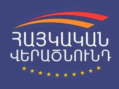 MP: Success of Armenia Revival Party in Vanadzor is due  to its work and its leader’s personality