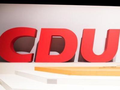 В Лейпциге совершено нападение на офис депутата Бундестага