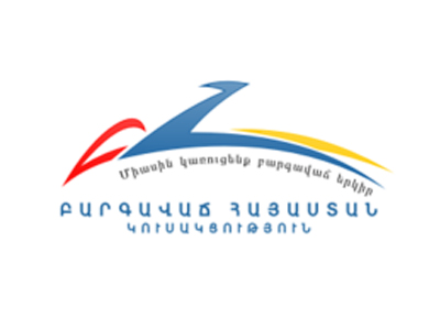 Prosperous Armenia Party to discuss its former leader’s return to politics