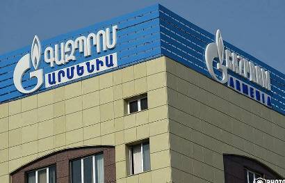 «ՀԺ»․ Գազի գինը կրկին կարող է բարձրանալ 2018 թվականին