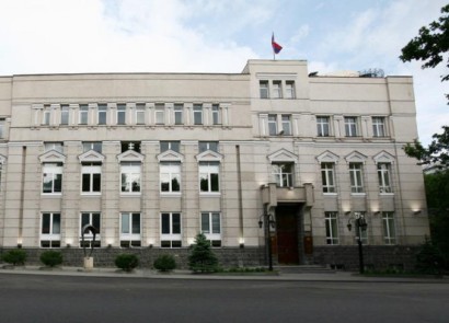Центральный банк Армении представил отчет о финансовой ситуации