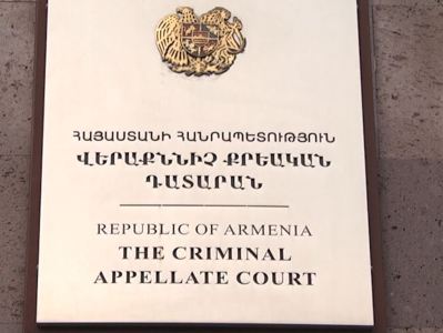 Վերաքննիչը մերժել է քննության առնել 22-ամյա Ժորային ծեծելով սպանածի փաստաբանի բողոքը