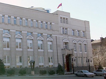 ԿԲ-ն նոր հուշամեդալներ է թողարկել (ֆոտո)