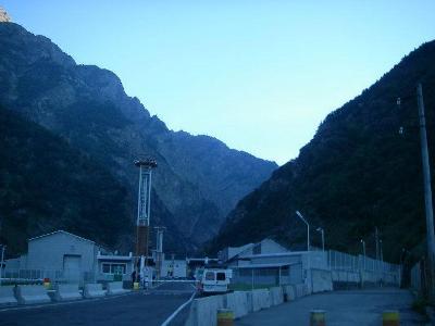 Լարսի անցակետը փակ է