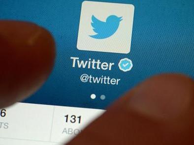 Twitter-ը գնել է Yes! սթարթափը