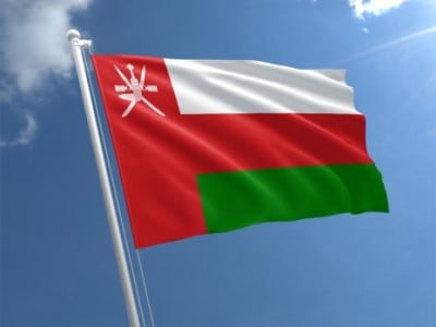 Oman honorary consulate opens in Armenia