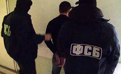 Ликвидирован глава ячейки ИГИЛ на Северном Кавказе