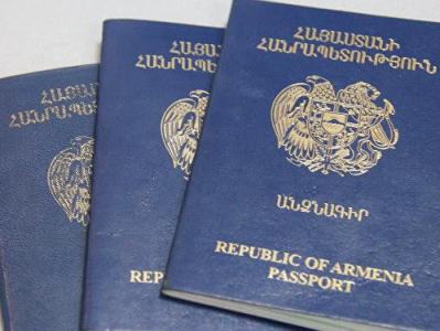 ՌԴ ԱԴԾ-ն ունի ՀՀ քաղաքացիների անձնական տվյալների բազայի հասանելիություն