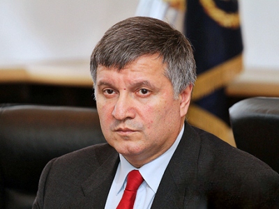 Ukraine's Interior Minister suspends his visit to Canada