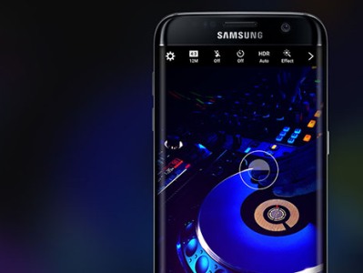 Samsung Galaxy S8 ֆլագմանը կարող են ներկայացնել 2017 թվականի մարտին կամ ապրիլին