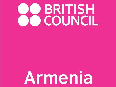 Բրիտանական խորհուրդն ամփոփում է 2016-ը. Բրիտանական ֆիլմերի փառատոնից մինչեւ Շեքսպիր ու «Ոսկե ծիրան»