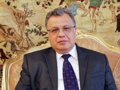 Москва требует обеспечить безопасность посла РФ в Анкаре