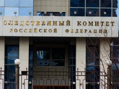 ՌԴ ՔԿ քրեական գործ է հարուցել Ռուսաստանի դեսպանի վրա Անկարայում տեղի ունեցած հարձակման փաստով