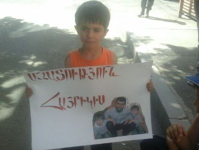 Վերաքննիչը Ներսես Պողոսյանի կալանքի դեմ ներկայացված բողոքը մերժել է
