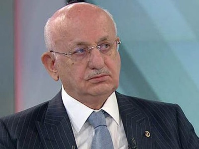 Спикер турецкого парламента прибыл в Баку