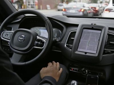 Uber сообщила о приостановке испытаний беспилотных такси в Сан-Франциско