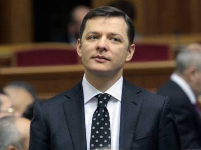 Ляшко: Савченко схватила звезду с неба и оторвалась от земли