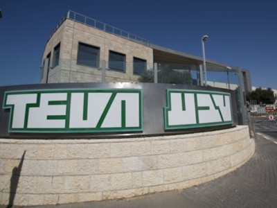 Teva Pharmaceutical–ը համաձայնել է ԱՄՆ իշխանություններին 519 մլն դոլար վճարել