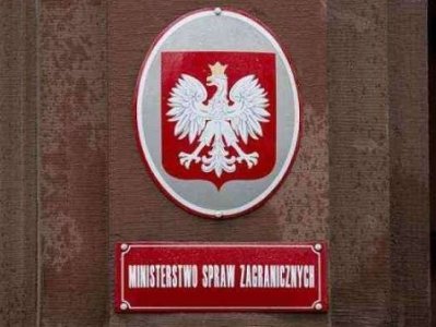 Польша не выдаст Турции предполагаемых сторонников Гюлена