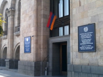 Քարքարում իրականացված հորատումները դրական արդյունք են ցույց տվել՝ երկրաջերմային կայան կառուցելու համար