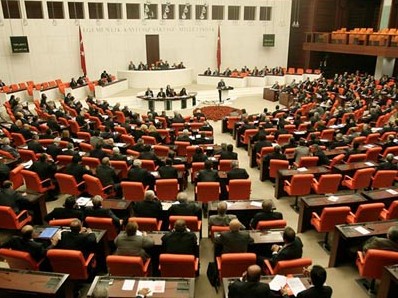 Конституционная комиссия парламента Турции одобрила законопроект о поправках в Конституцию