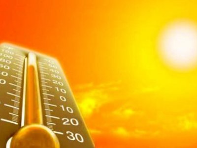 Chaine Meteo. 2016 թվականն ամենաշոգ տարին էր 1880-ից ի վեր