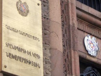 Պաշտոնանկություն տրանսպորտի նախարարությունում
