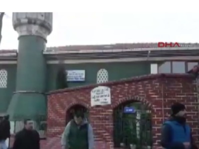 Неизвестный открыл огонь в мечети Стамбула