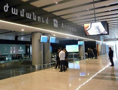 Արաբական Միացյալ Էմիրությունների կողմից հետախուզվող է հայտնաբերվել