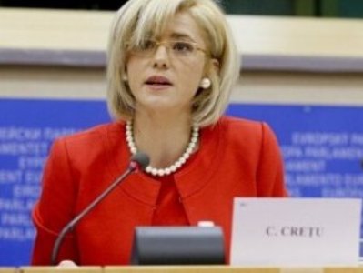 Еврокомиссар наставила лайков порноснимкам из-за хакеров