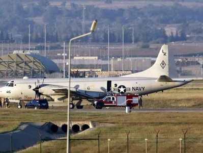 Turkey explains: They rushed in İncirlik Air Base statement