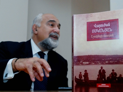 Kultura Online. Վարուժան Ոսկանյանի «Շշուկների գրքի» ռումիներեն թարգմանությունը՝ 2016թ. ամենանշանակալի գրքերից