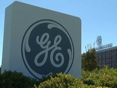 Իրանը ցանկանում է «General Electric»-ին ներգրավել իրանական գործարանների կառավարման գործում