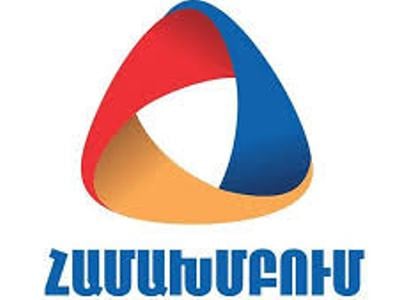 «Համախմբումը» այլ ուժերի հետ բանակցելու համար խումբ է ստեղծում