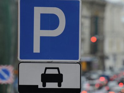 Երեւանում էլեկտրամոբիլների համար կայանումն անվճար կլինի
