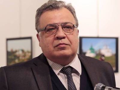 Անկարայում ՌԴ դեսպանի անունով փողոց է վերանվանվել