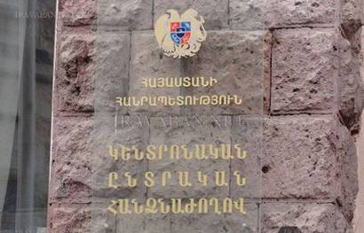«ՀԺ»․ Խորհրդարանական ընտրությունների համար մեծ փողեր են ծախսել