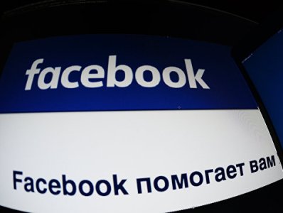 Соцсеть Facebook представила новый проект по борьбе с ложными новостями