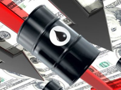 World oil prices are down