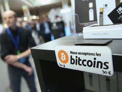 Իսրայելը կրիպտոարժույթից ԱԱՀ է գանձելու