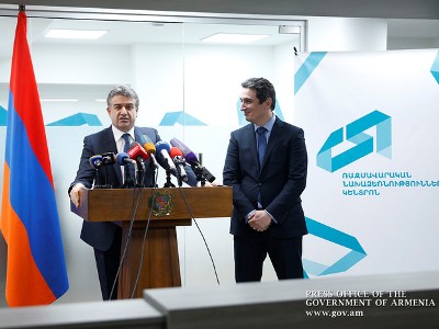 В Армении открылся Центр стратегических инициатив