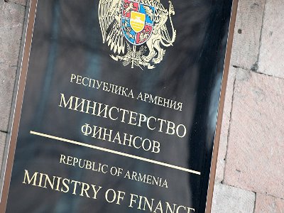 Министерство финансов Армении выступило с разъяснениями по поводу публикаций в прессе