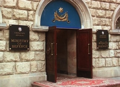 Минобороны Азербайджана выступило с очередным смехотворным обвинением