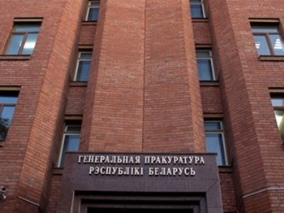 ГП Белоруссии изучает запрос Азербайджана об экстрадиции блогера Лапшина