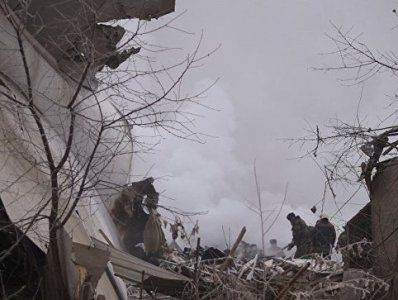 Bishkek plane crash death toll reaches 37
