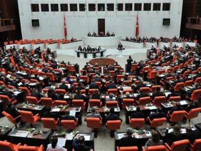Парламент Турции одобрил переход к президентской форме правления